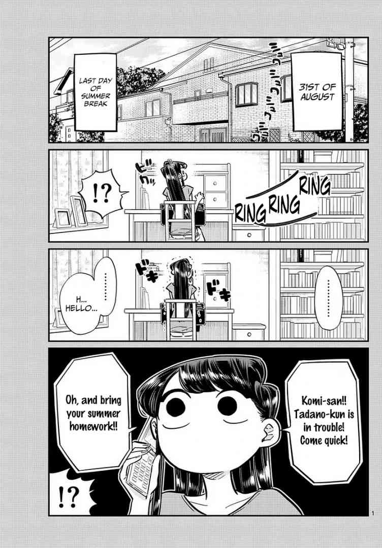 Komi Can